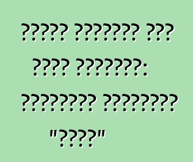 نصائح للفتيات خلف عجلة القيادة: الانتقال بالسيارة "إليك"