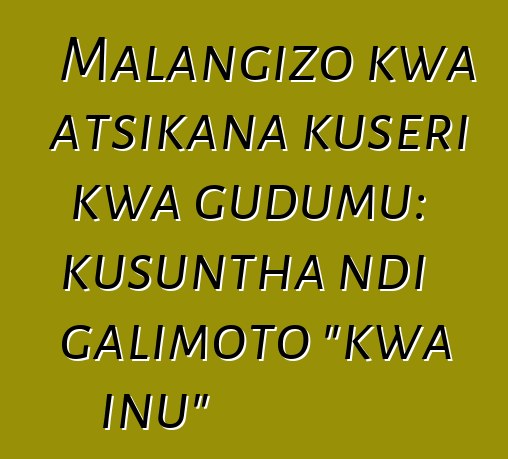 Malangizo kwa atsikana kuseri kwa gudumu: kusuntha ndi galimoto "kwa inu"