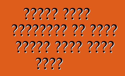 تكلفة وقوف السيارات في كييف مبالغ فيها بشكل كبير