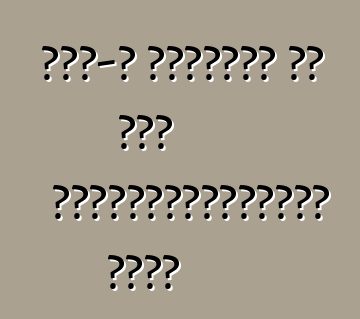 কিভ-এ পার্কিং এর খরচ উল্লেখযোগ্যভাবে বেশি