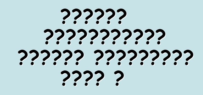 Կիևում կայանատեղիի արժեքը զգալիորեն թանկ է