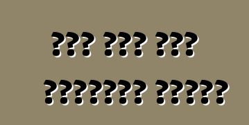 कार में एयर कंडीशनर लगावल