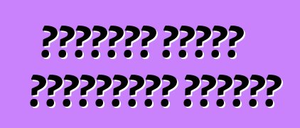 গাড়িতে এয়ার কন্ডিশনার লাগানো