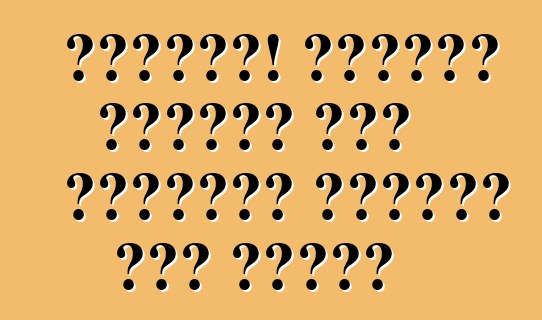 انتباه! اختبار الكحول قيد التشغيل بالفعل على الطرق