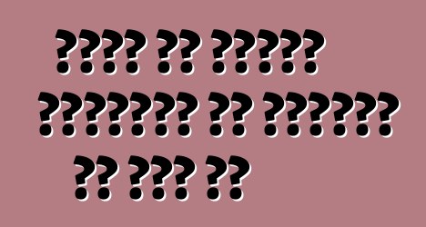 कर्ज के गाड़ी खरीददार के इंतजार कर रहल बा