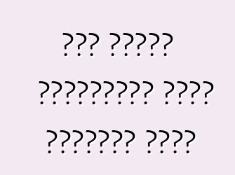 লোন গাড়ি ক্রেতাদের জন্য অপেক্ষা করছে